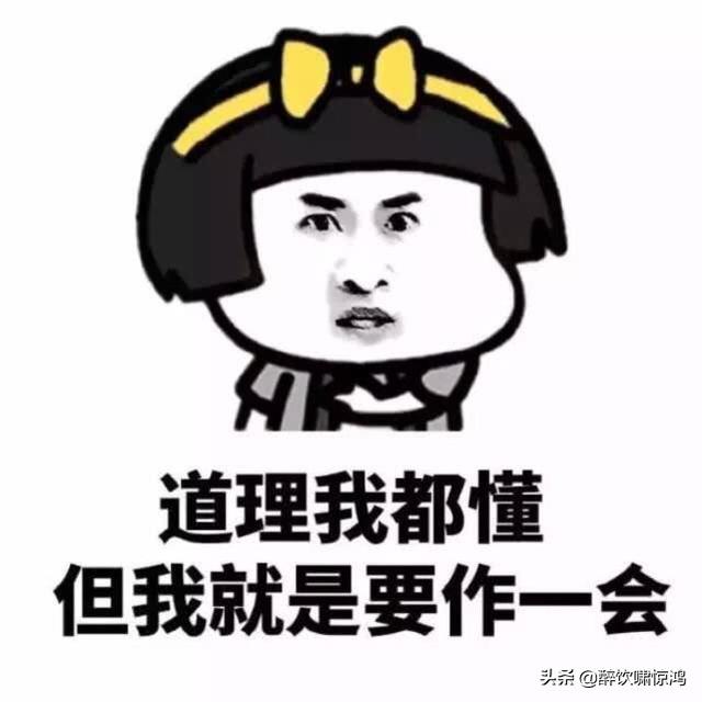 女朋友问我wifi密码是什么意思