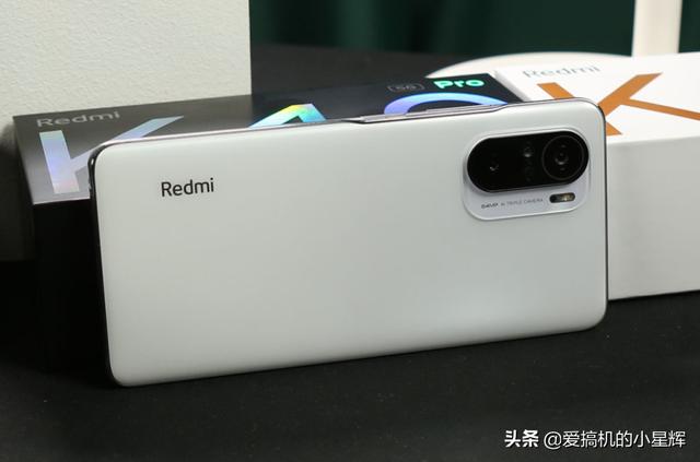小米爆款手机跌至“新低价”，12GB+256GB+67W快充，5065mAh+三摄