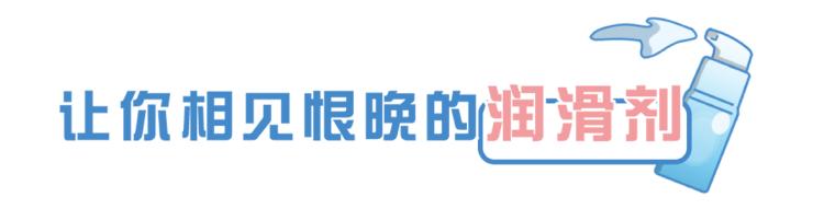 润滑油怎么用