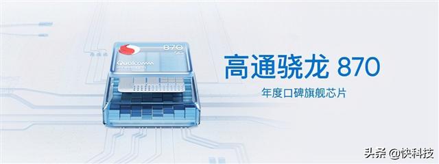 打破三大“潜规则”realme真我GT Neo2成为2500元档质价比之王-第6张图片-9158手机教程网