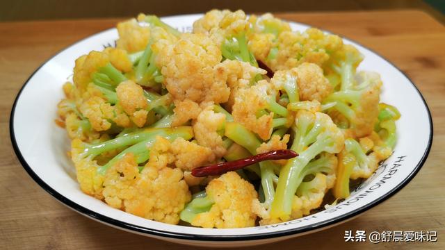 菜花怎么做好吃 菜花怎么做好吃（韭菜花怎么做好吃） 生活