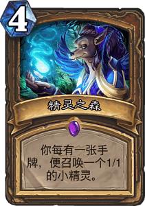 破碎机补刀