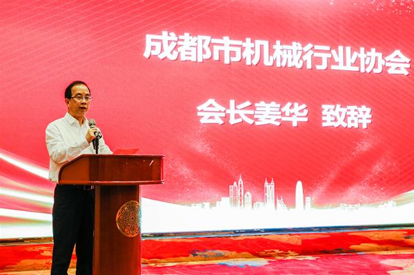 2021年成都立嘉机械展