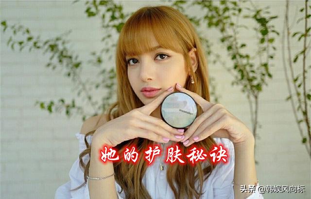 护肤跳舞——护肤产品