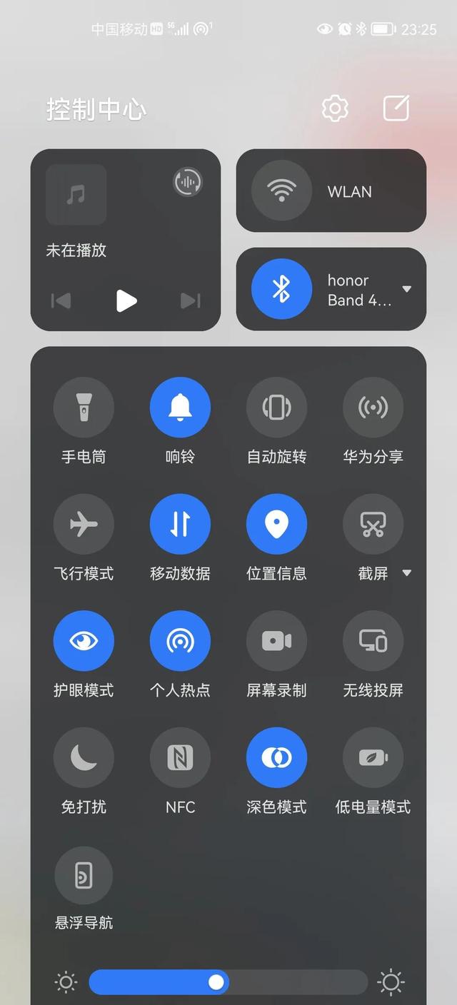 华为/荣耀更新鸿蒙HarmonyOS2.0.0.209会有哪些优异的表现？