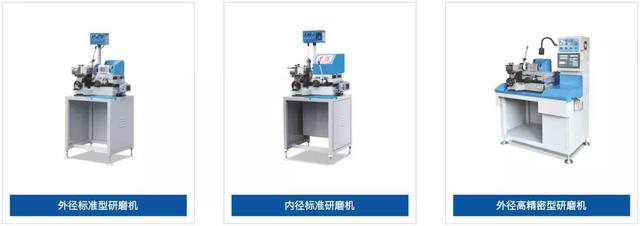 深圳机械展五轴