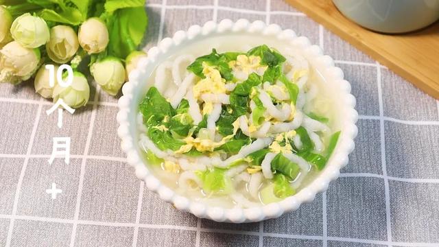 一口它=3个鸡蛋，这样做补脑又补钙，宝宝超爱吃，天天点名要吃