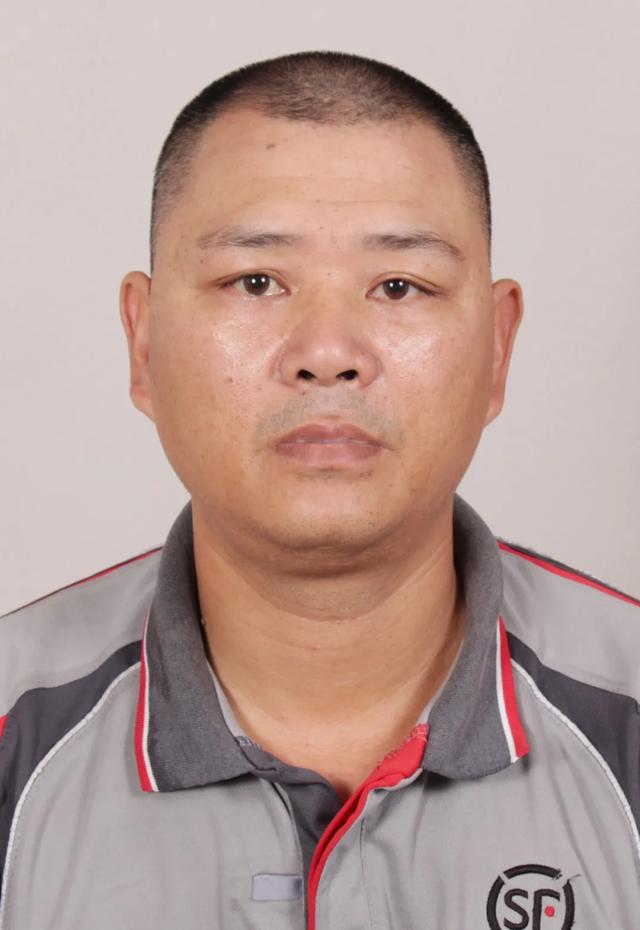 展明高级工程师