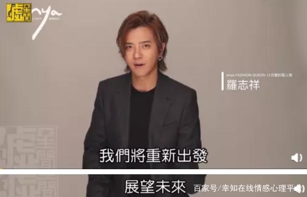 罗志祥是不是退出娱乐圈了(罗志祥2022年和周杰伦关系好吗)-天晟网