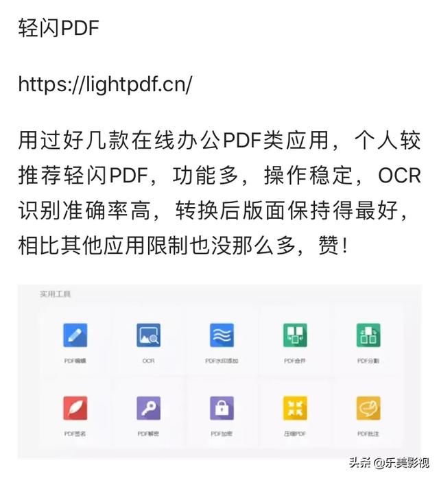 ����50�����ղص�26�������Դ��վ���ٶ�˽�ذ�