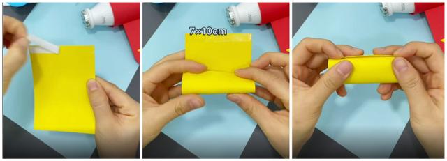 国庆节手工：我是中国娃，我为祖国打call