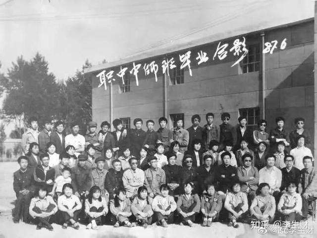 文章图片5