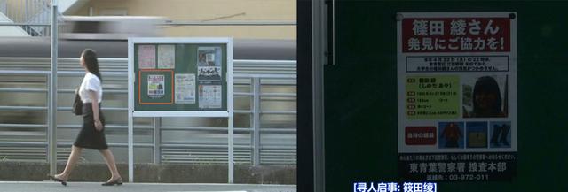 鸡皮疙瘩剧场版上