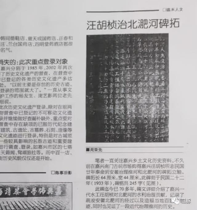 蚌埠大型立轴制砂机报价