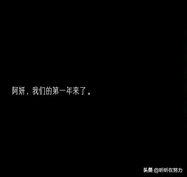 掌中之物 书摘!那些让人看了百感交集的句子赏析「掌中之物的经典台词」