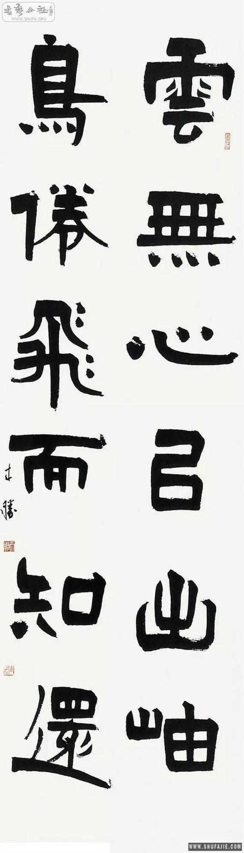 徐州工程学院艺术展