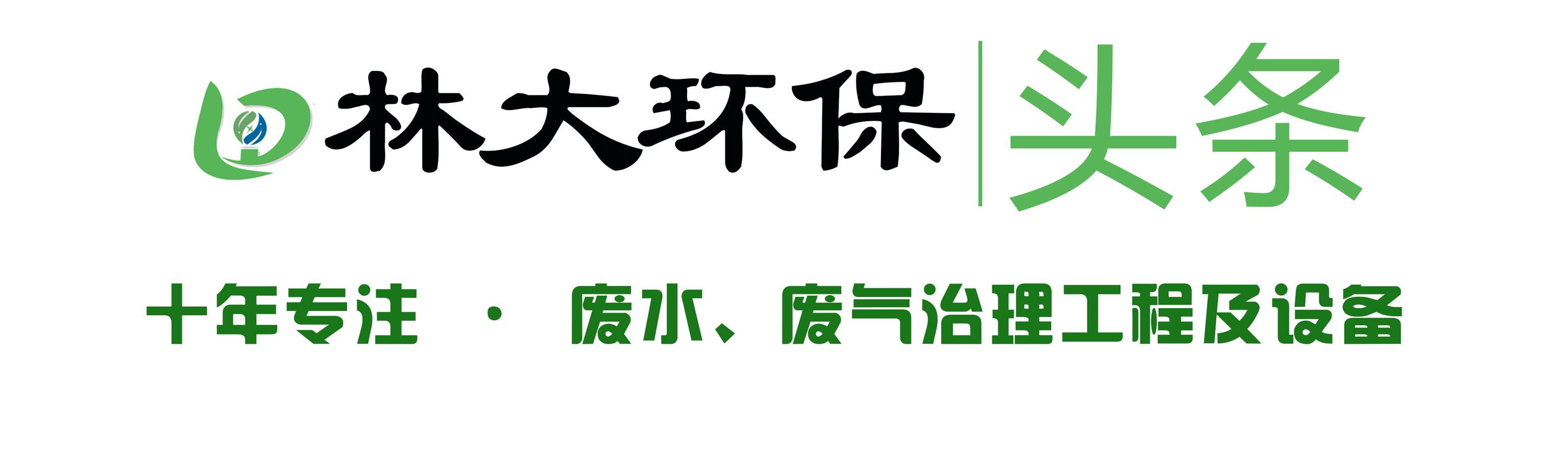 包含板框压滤机泵费用的词条