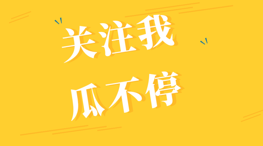 变形记栏目组(变形记栏目组的电话是多少)(图9)