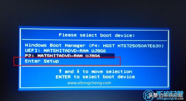 华硕怎么进入bios