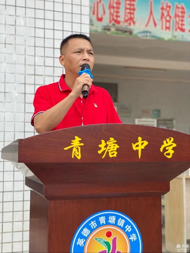 英德二手压滤机