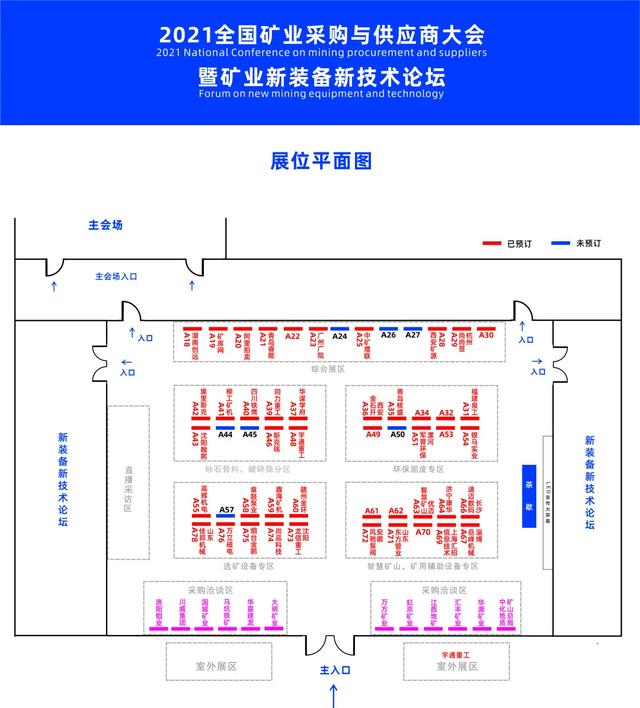 云南自动陶瓷过滤机怎么样