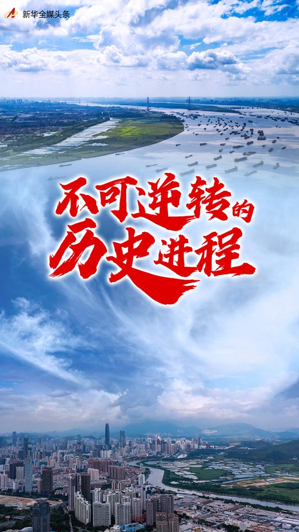 磐石智能机械展