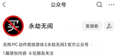 小米首发被截胡？首发骁龙898到底是谁