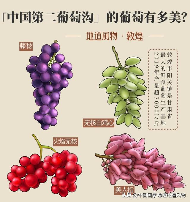 平凉白云石制砂机