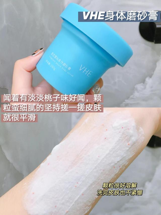 维a酸乳膏治鸡皮肤正确用法