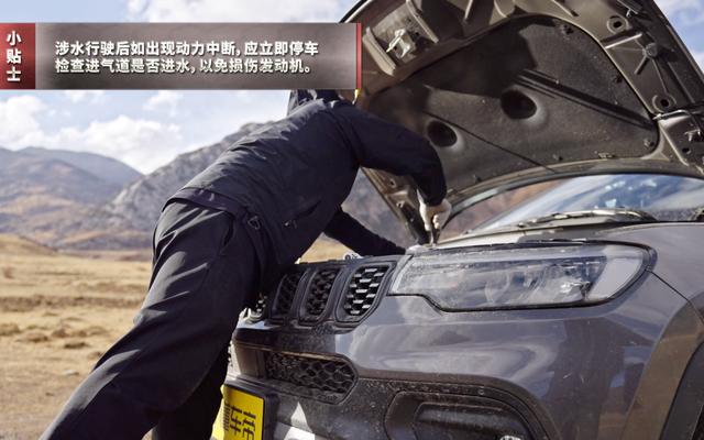 砂石材料性能试验试验报告