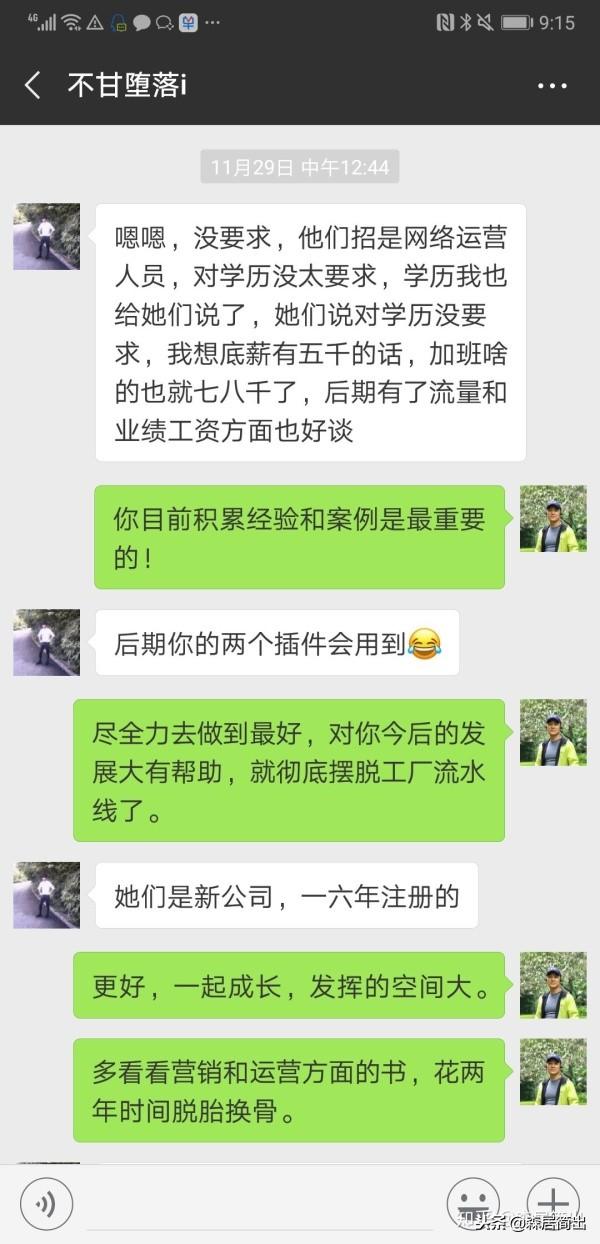 苏州小型制砂机厂家