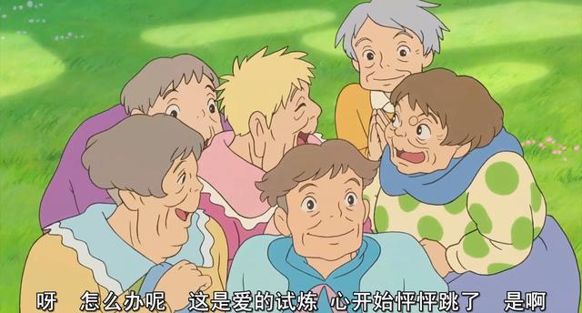 懸崖上的金魚姬：所有的相遇都是久別重逢
