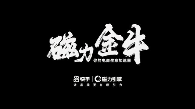 金牛通如何收費 金牛通如何收費