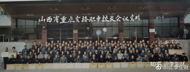 文章图片14