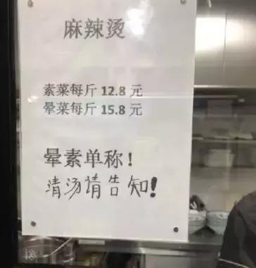 滑滑梯是什么意思污