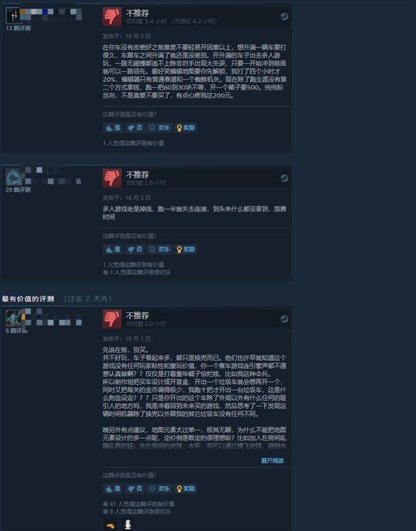 Jiqhc3aud9tbgm