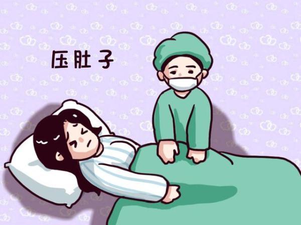 在全亚洲最大的医院生孩子是一种什么体验？