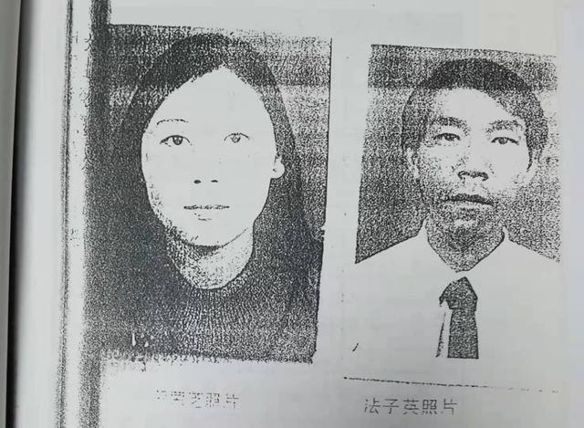 劳荣枝就这样写好了结局，从女教师堕落成女魔头，她该怪谁呢？