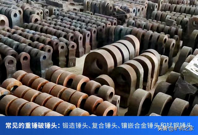 180锤式破碎机的外观图片大全