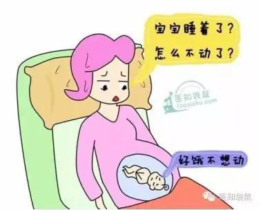 我在产检时遇到了一位年轻的孕妇，一脸稚气的样子