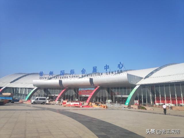徐州机械展搭建费用一般多少