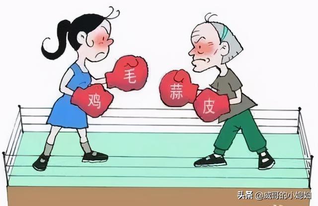 拐弯抹角骂婆婆的句子婆婆的句子经典语录