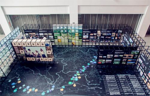 深圳市东江水源工程图片展
