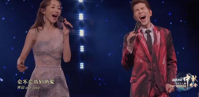 中秋晚会：周深背影好绝，撒贝宁唱歌憋笑，刘诗诗对不起这身衣服