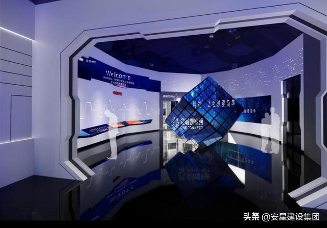 展陈工程证书
