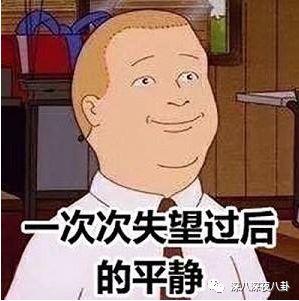 低温蜡烛