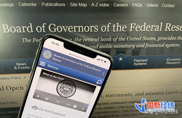 靴子落地！美联储宣布实施Taper，如何影响资本市场？