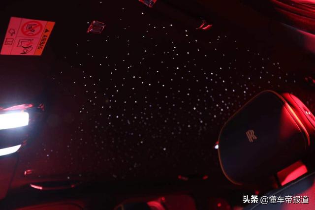 库里南是什么牌子的车子(库里南实车介绍)