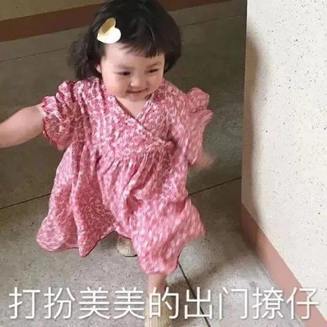 卡粉是什么意思