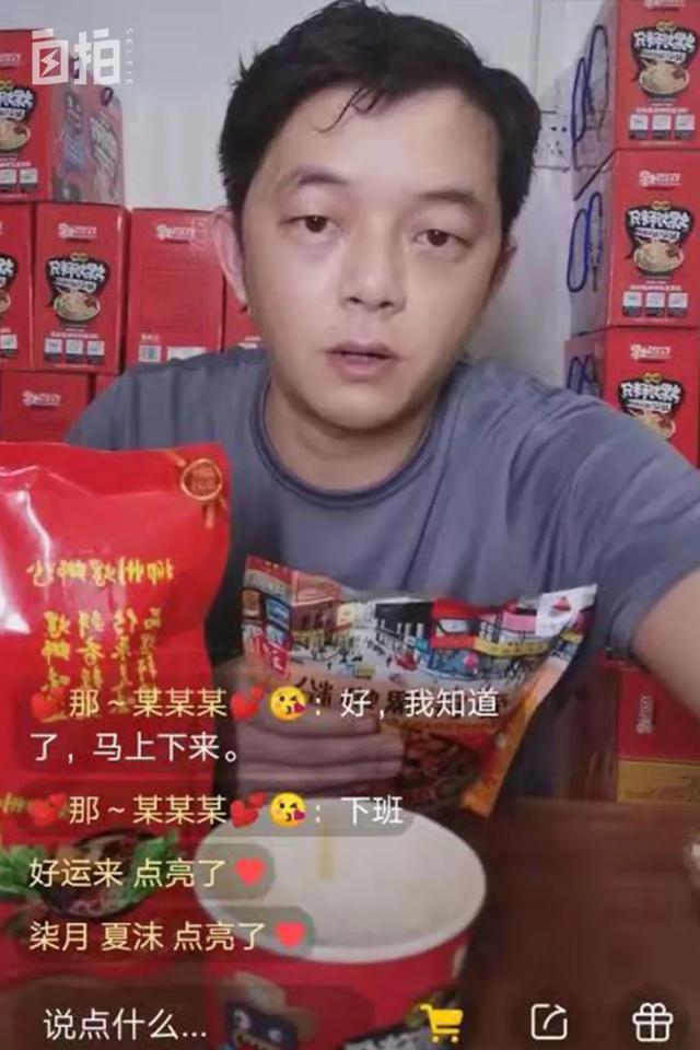 抗癌小伙阿健去世与公务员投资失败后卖猪肉还债是一样事